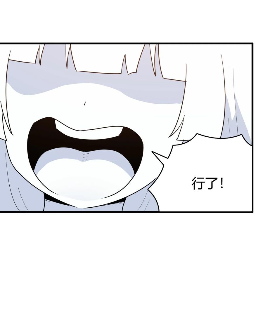 45.jpg