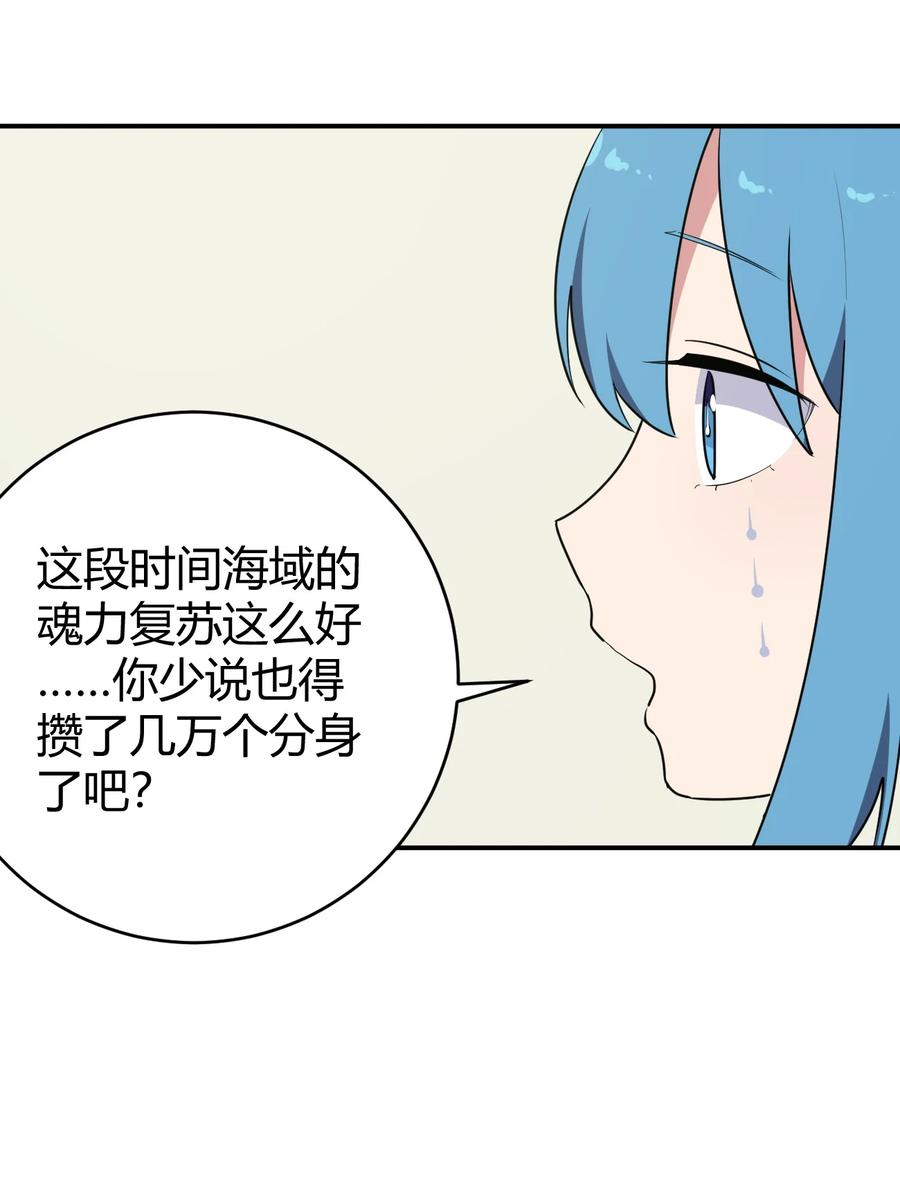 48.jpg