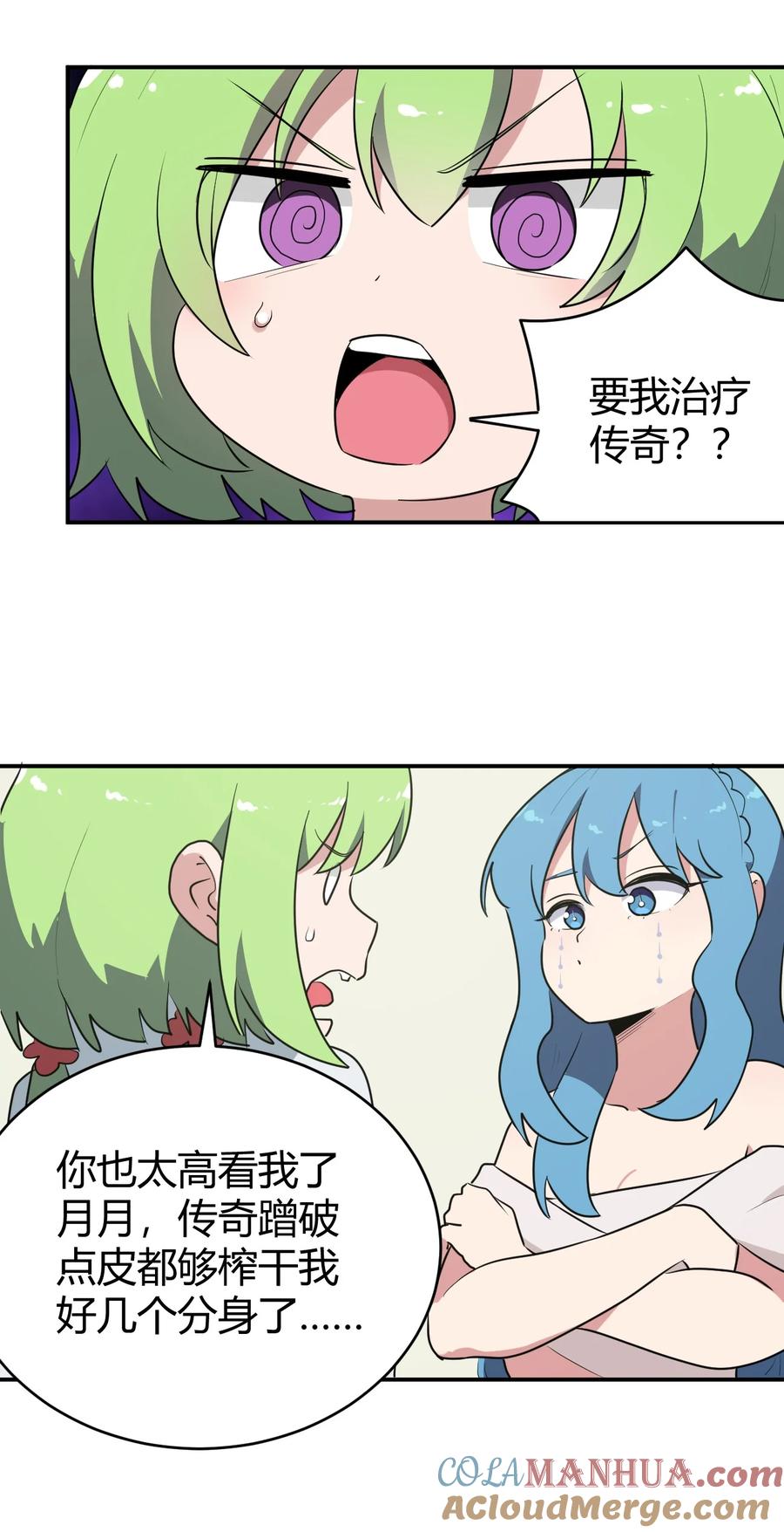 46.jpg