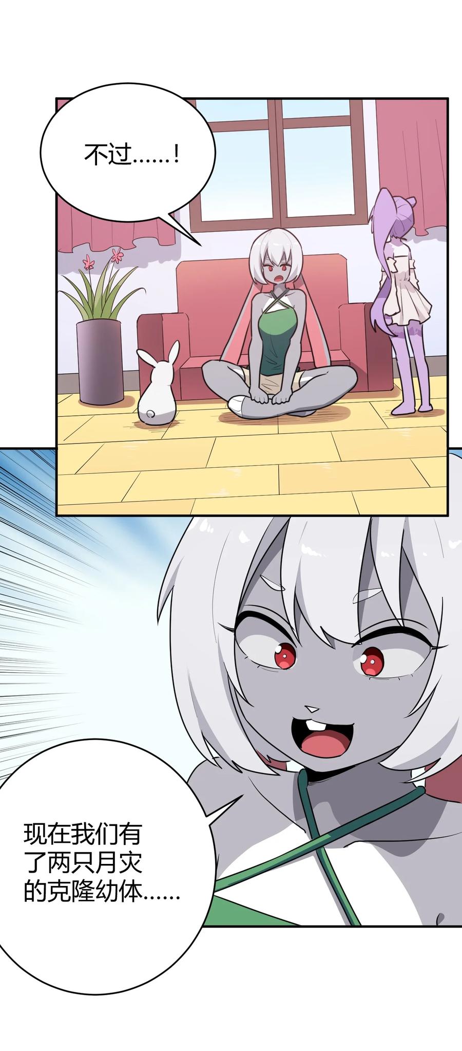39.jpg