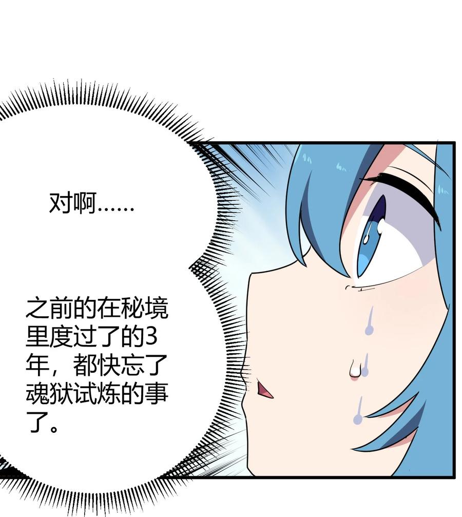 48.jpg