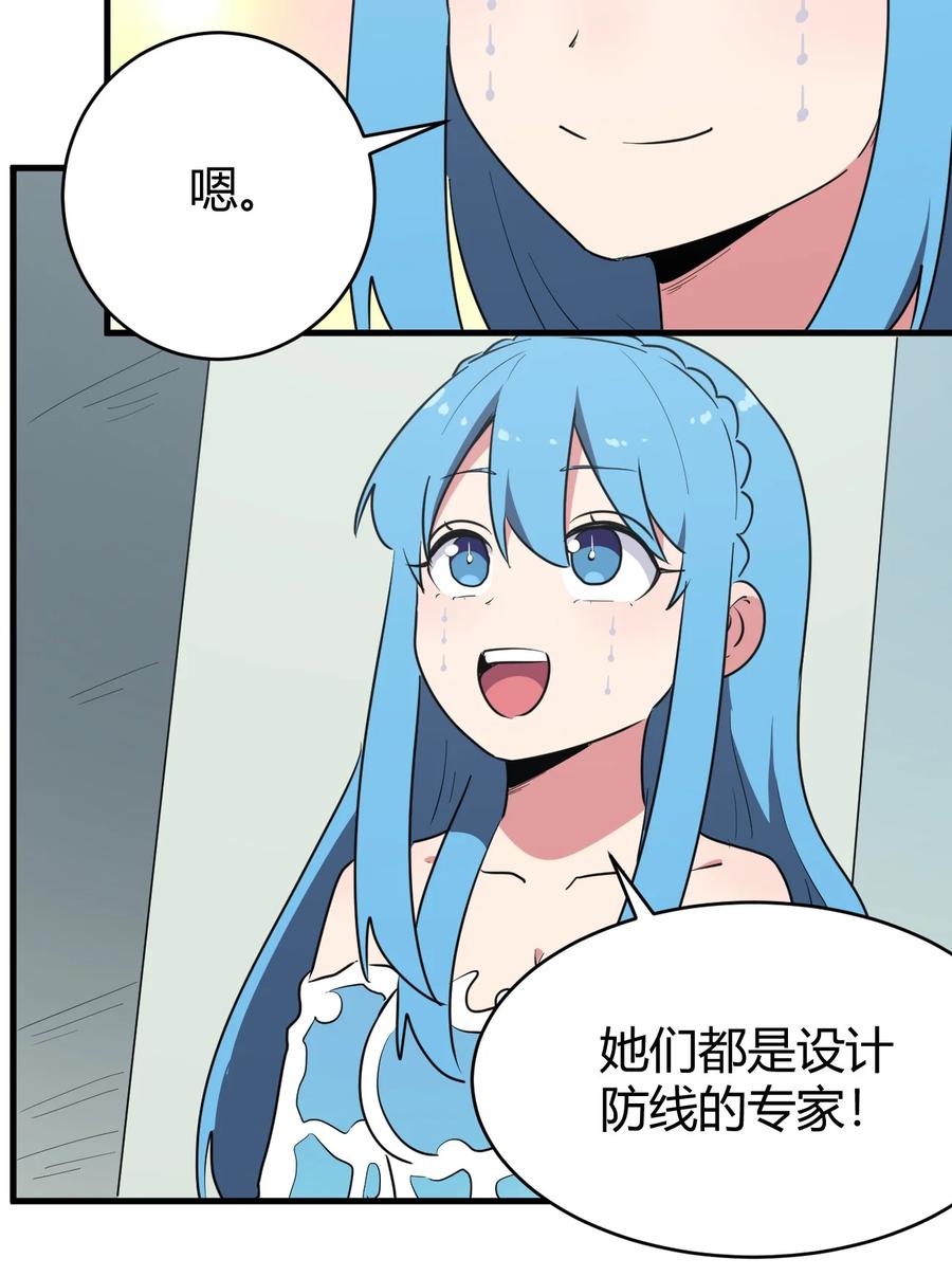 48.jpg