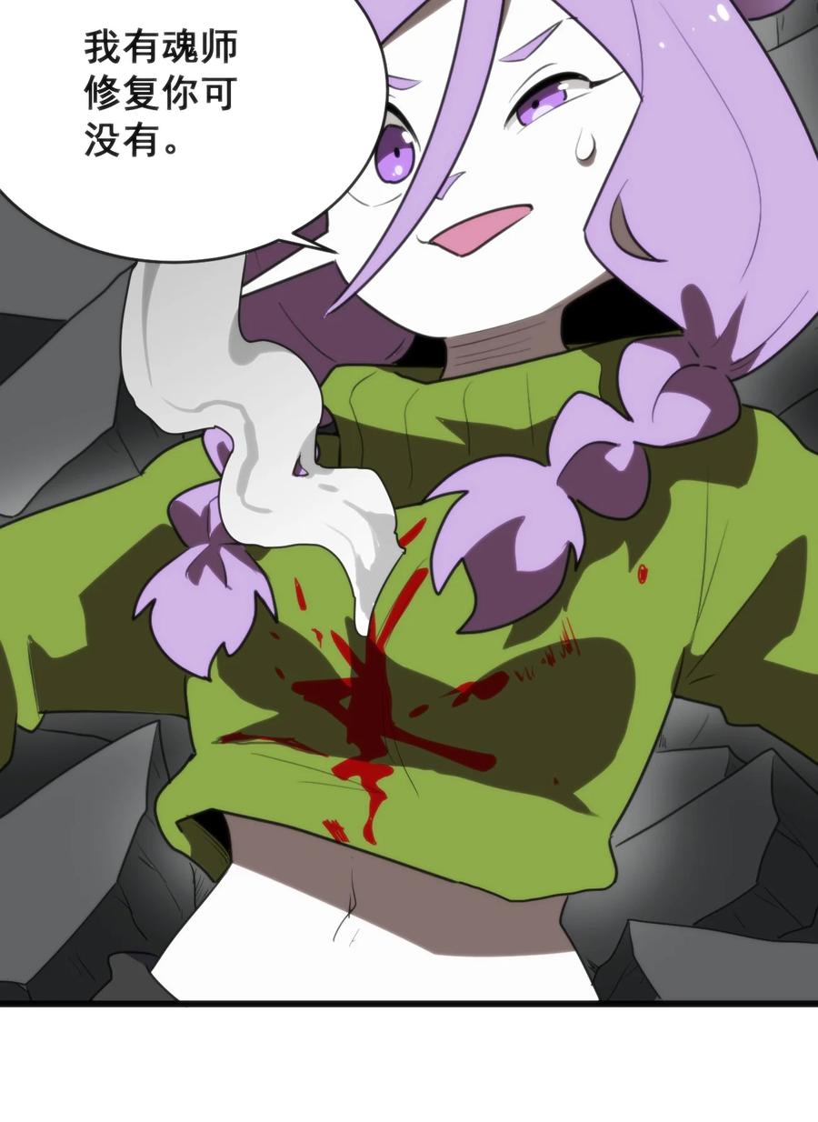 47.jpg
