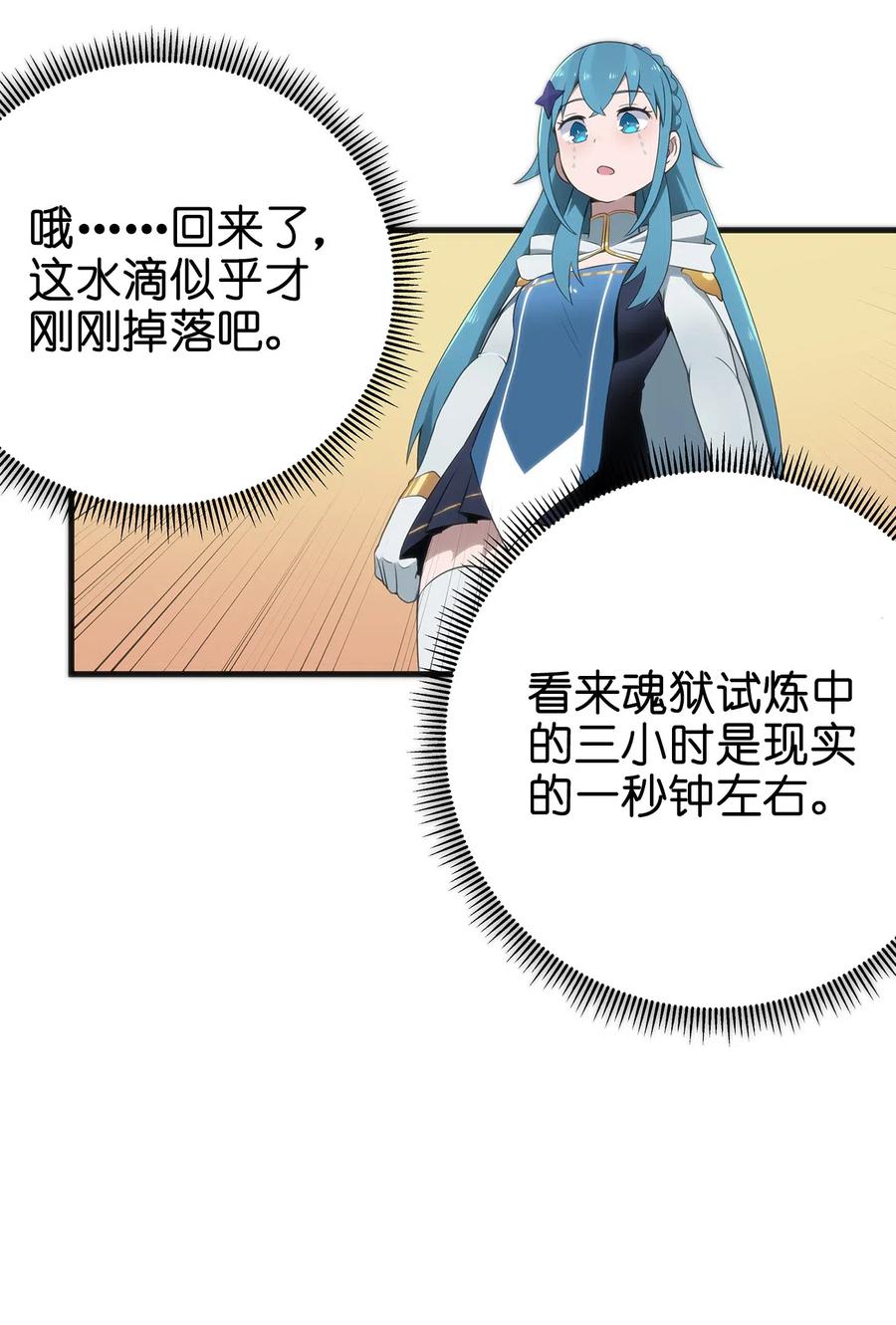71.jpg