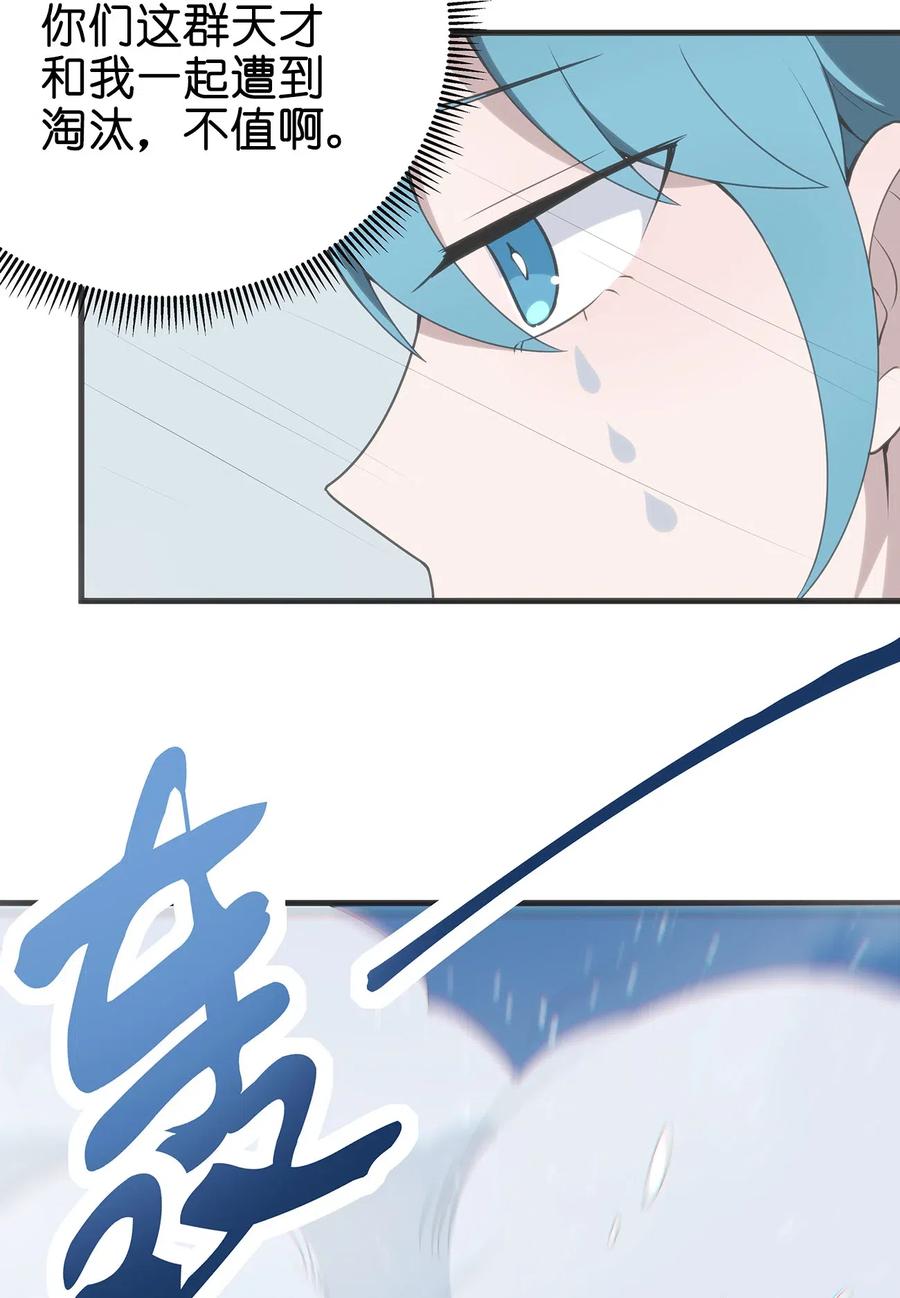 59.jpg