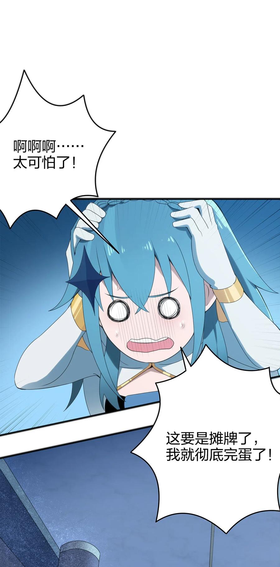 78.jpg