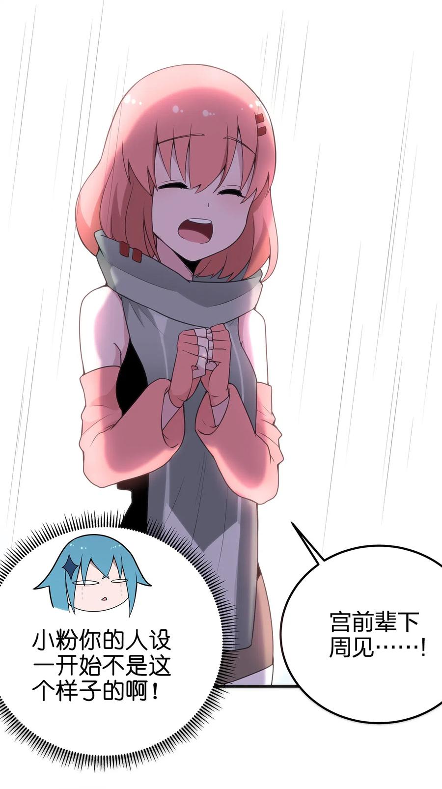 68.jpg