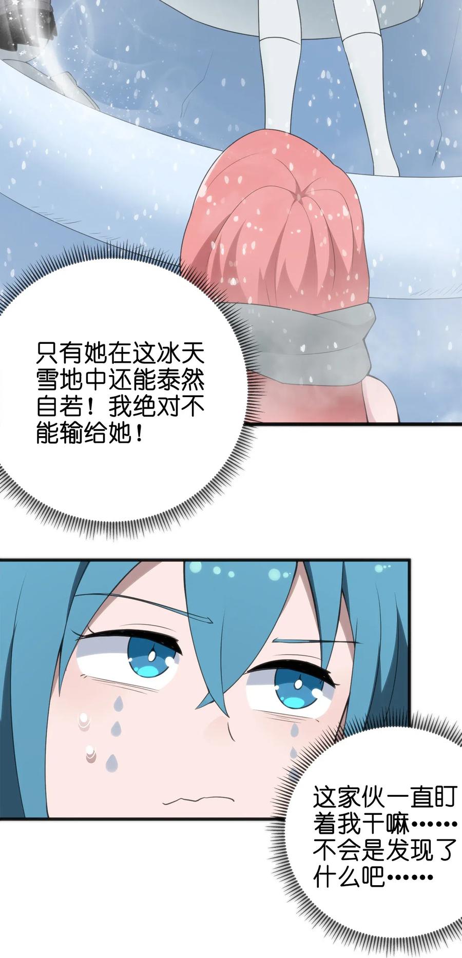 21.jpg