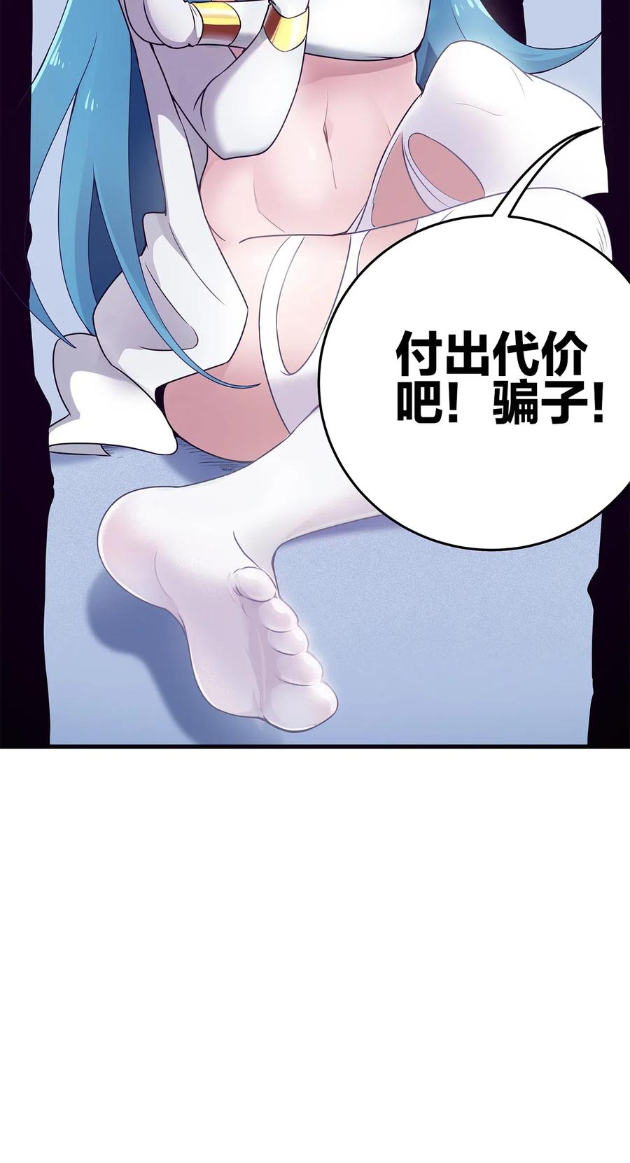 77.jpg