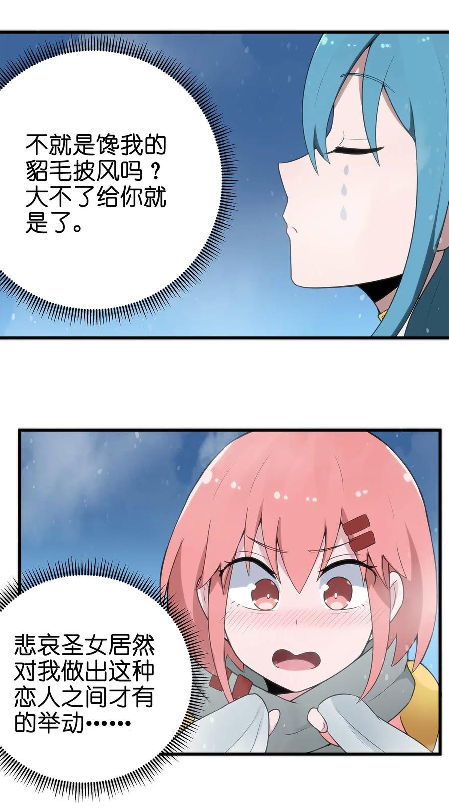 33.jpg