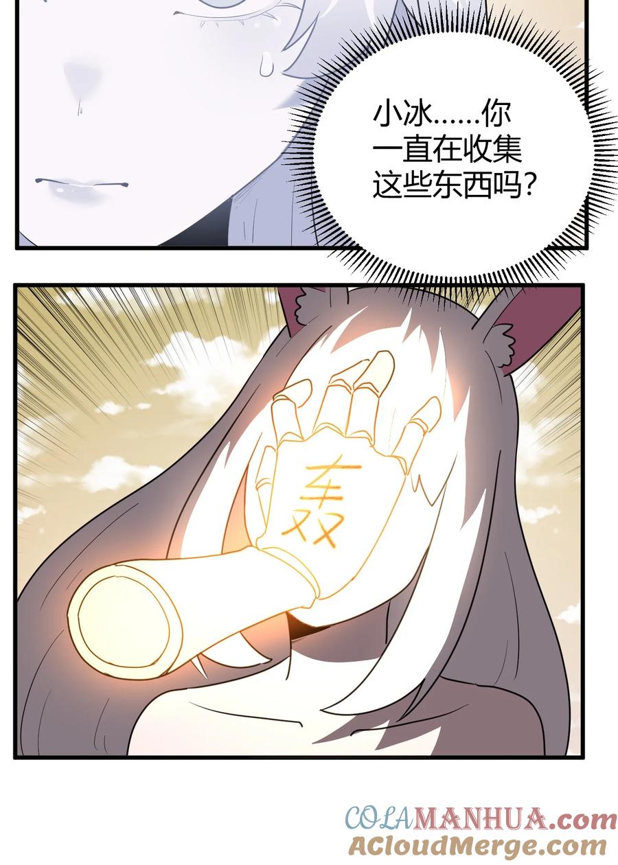 50.jpg