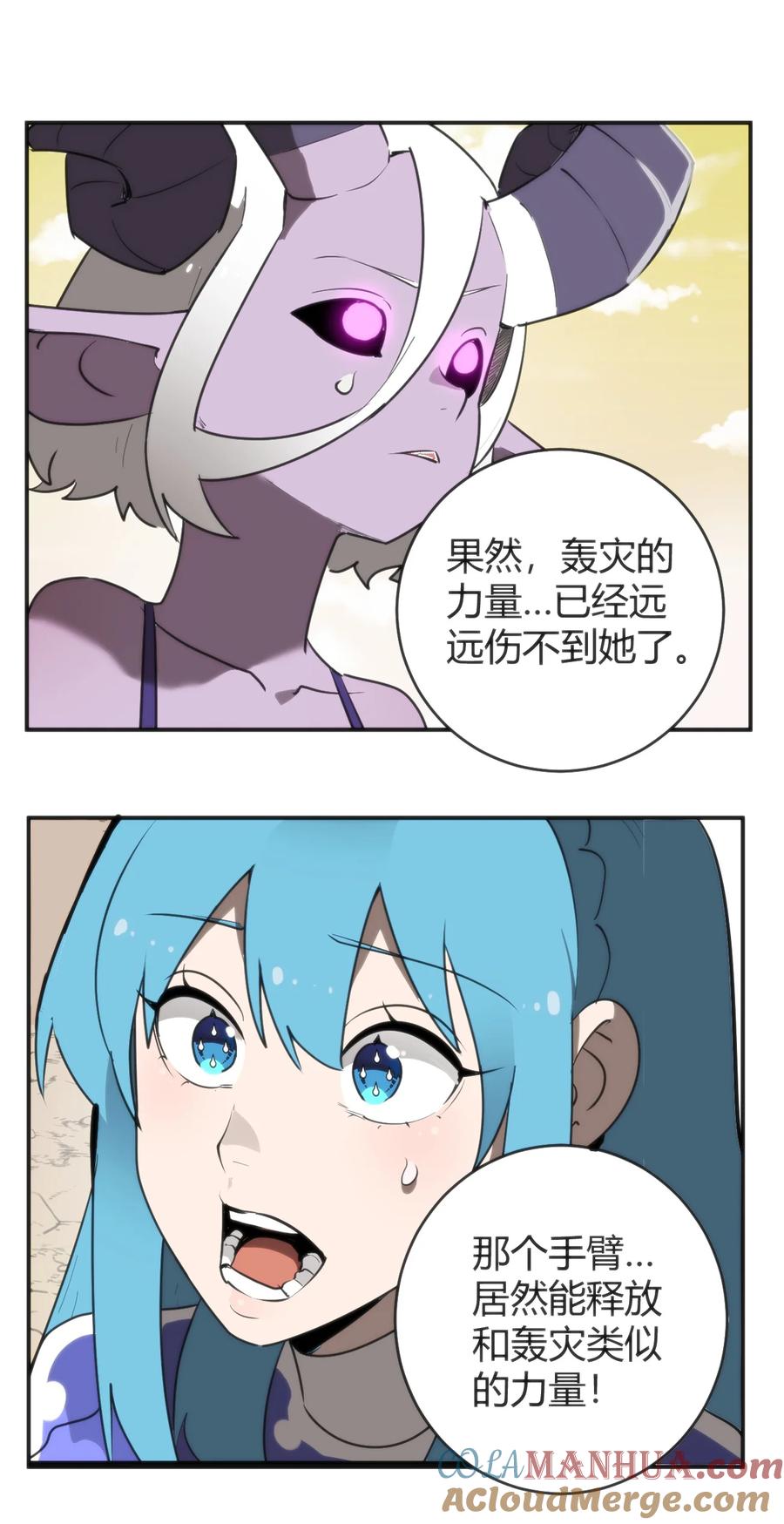 56.jpg