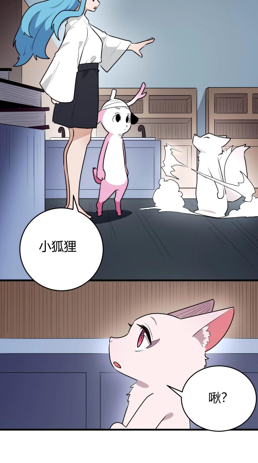 20.jpg