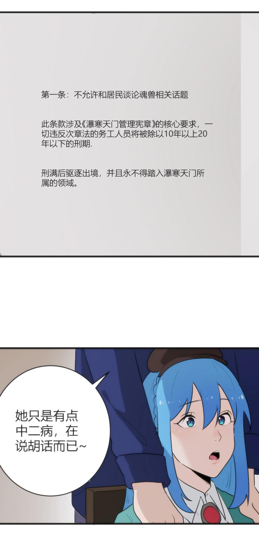 36.jpg