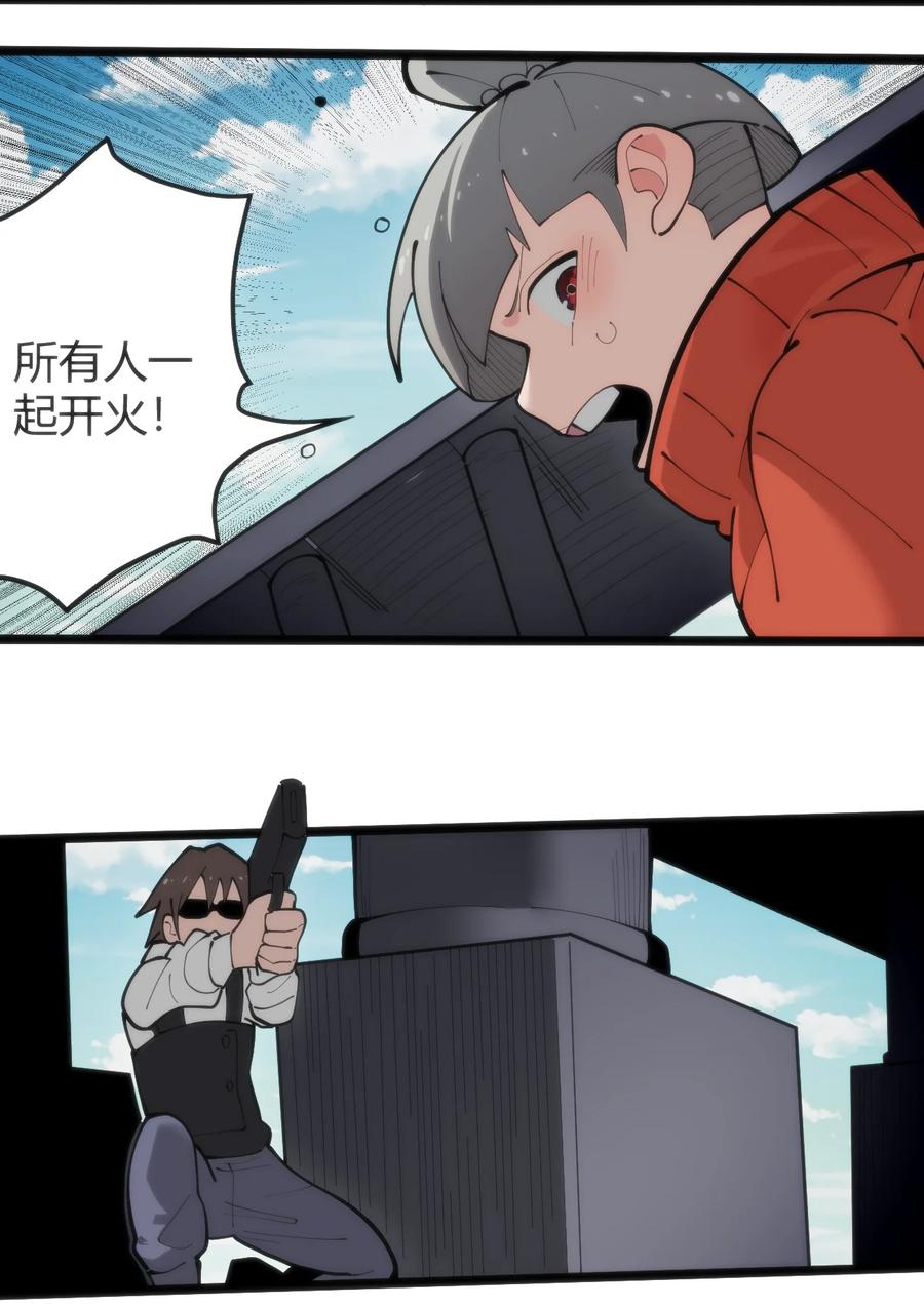 38.jpg