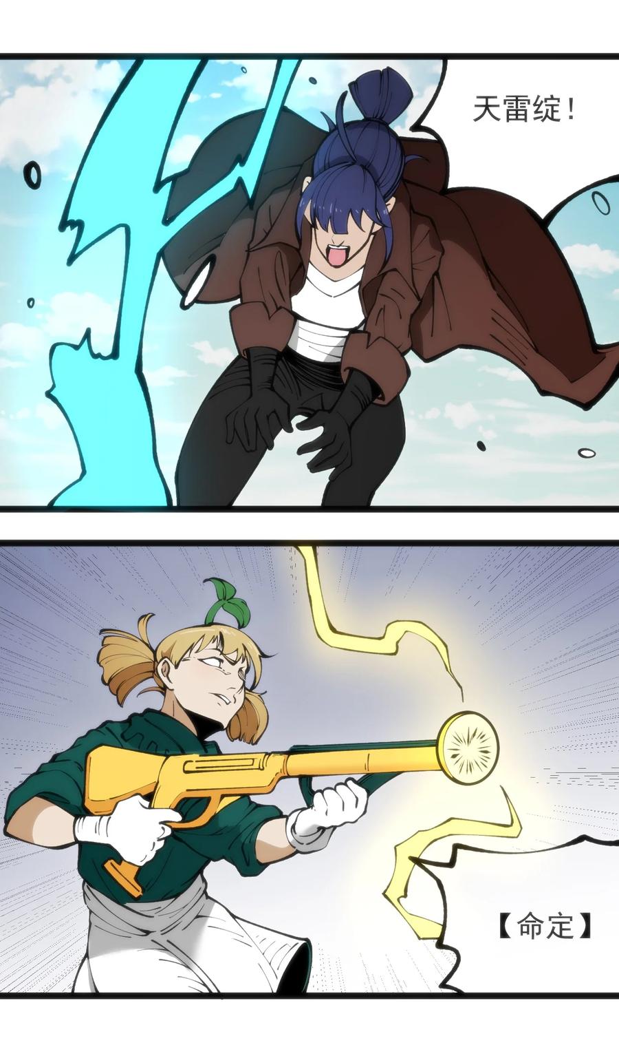21.jpg