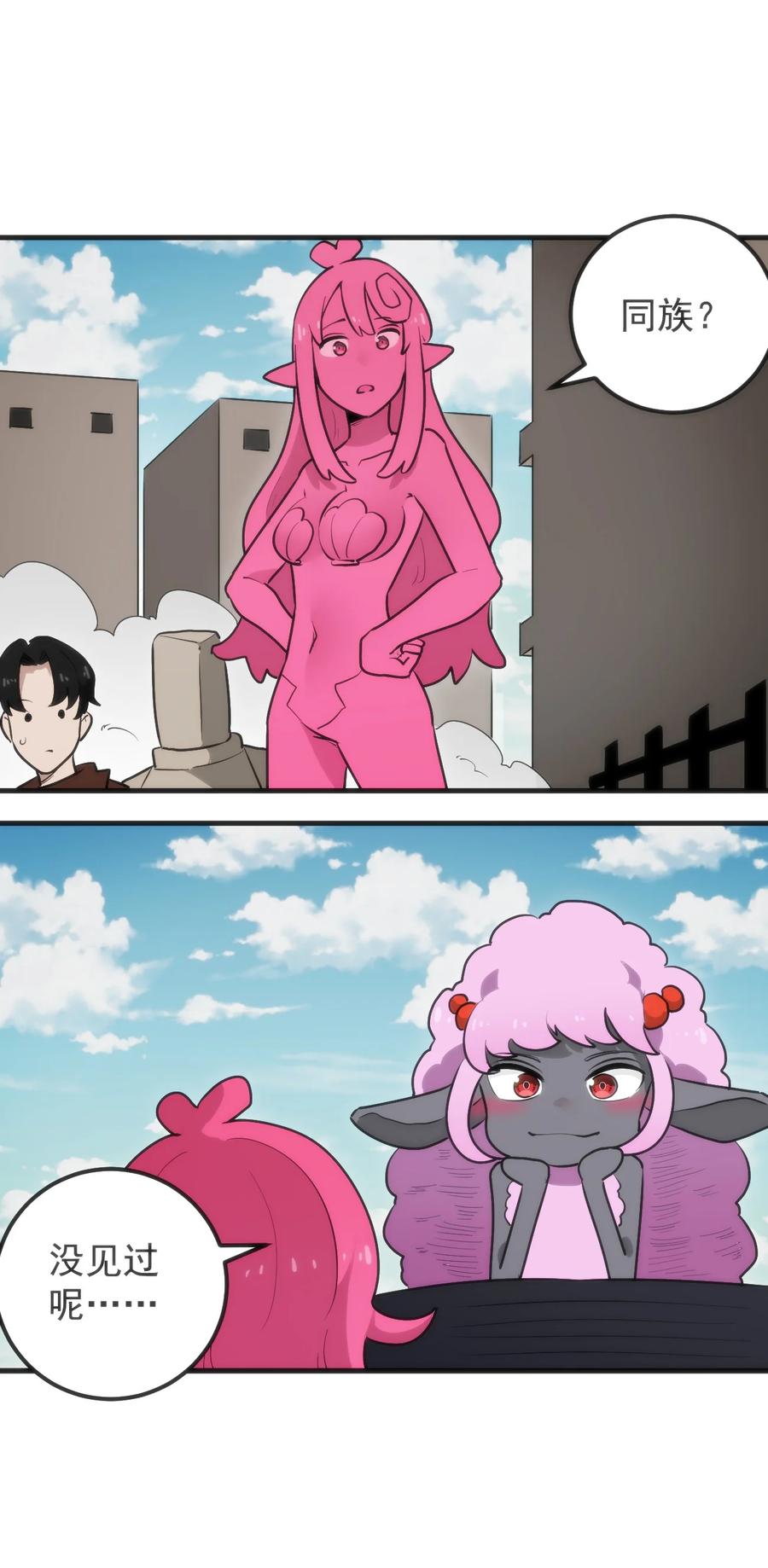 33.jpg