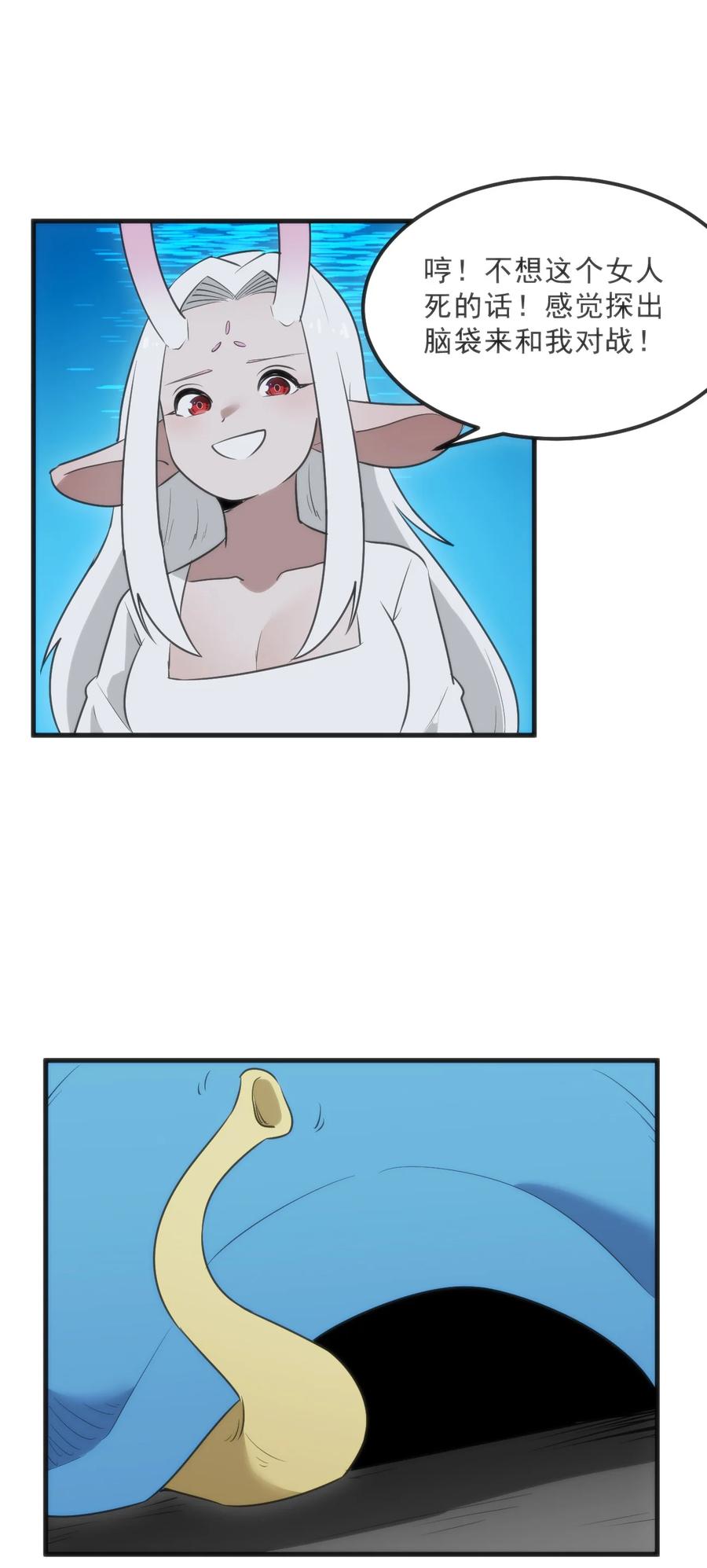 26.jpg