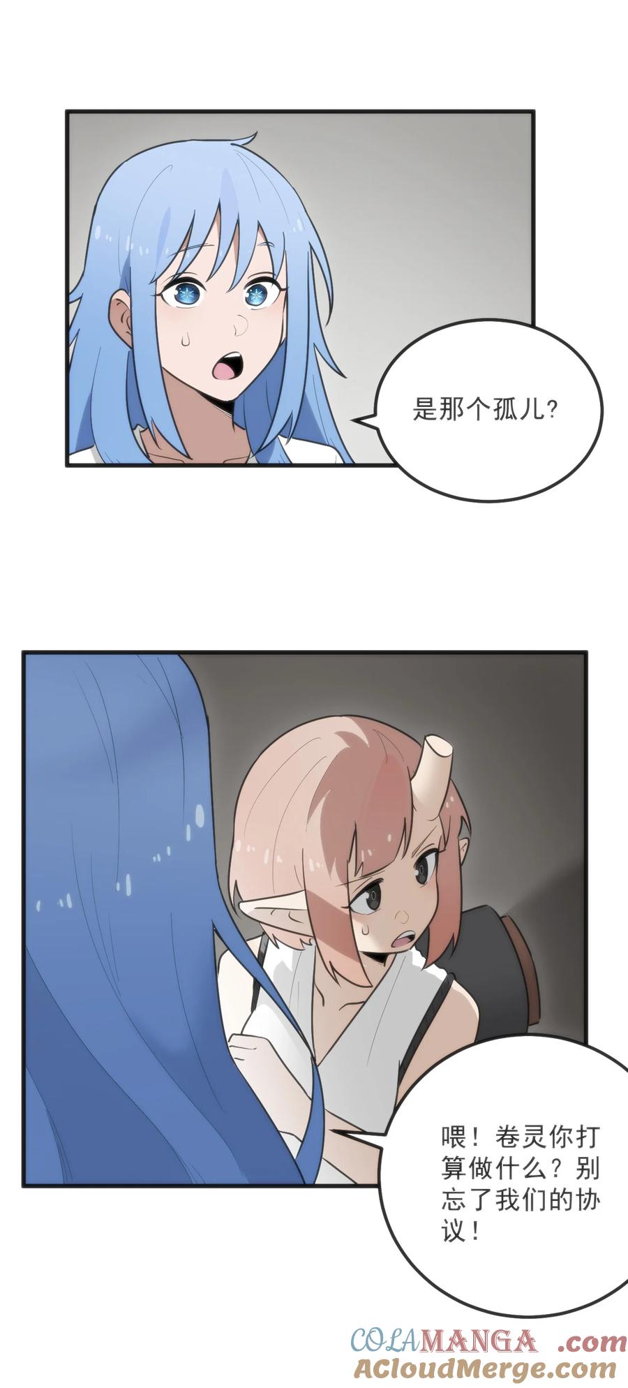 46.jpg