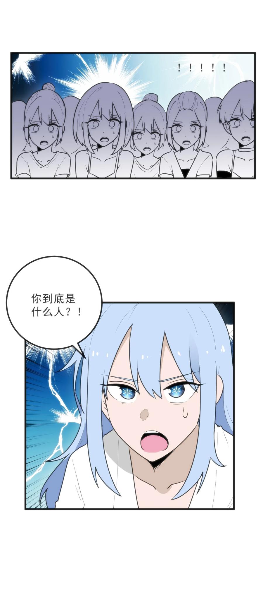 53.jpg