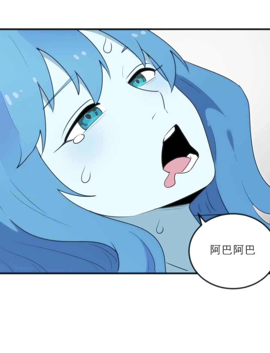 54.jpg