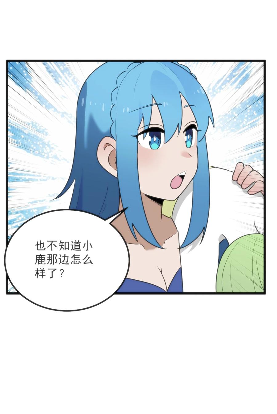 53.jpg