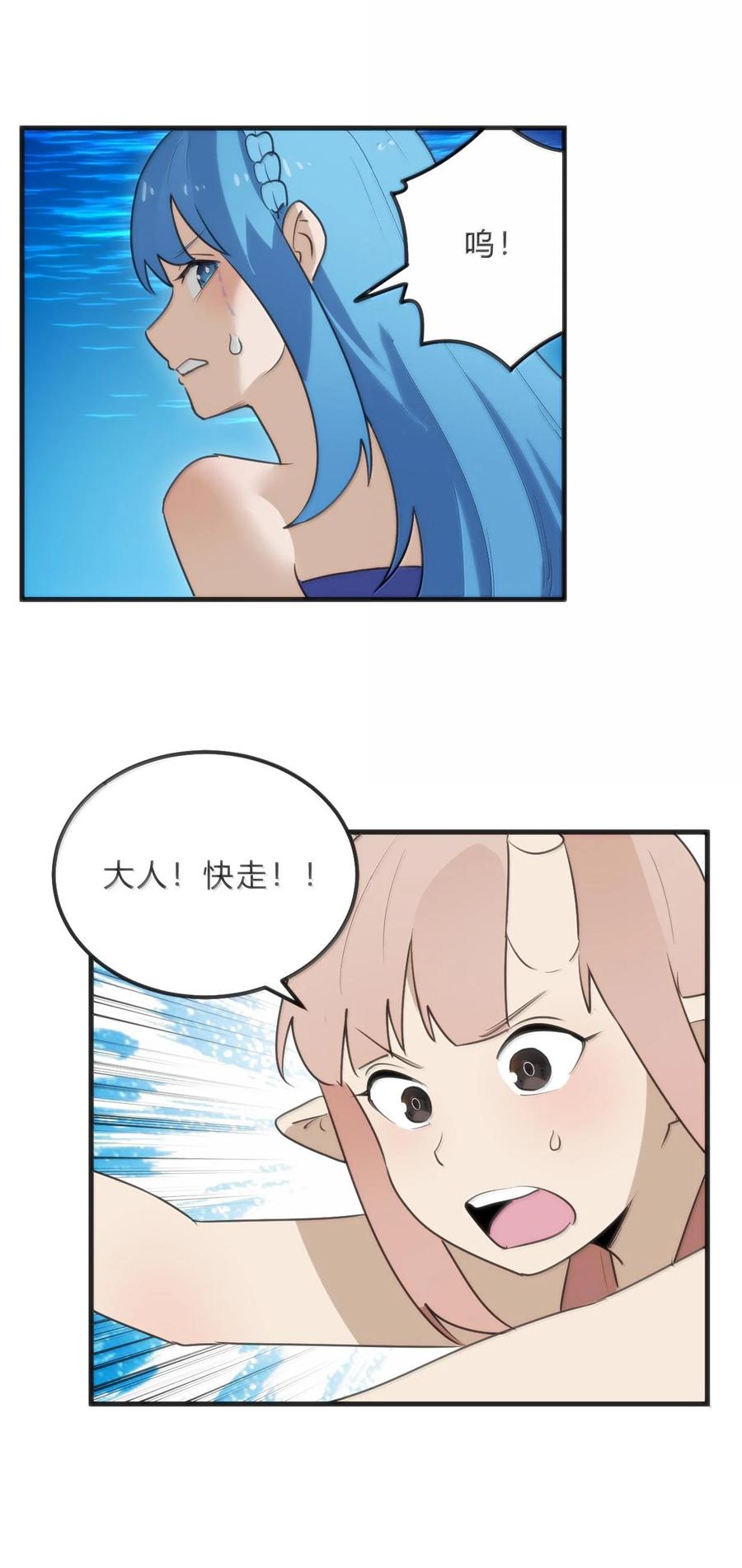 47.jpg