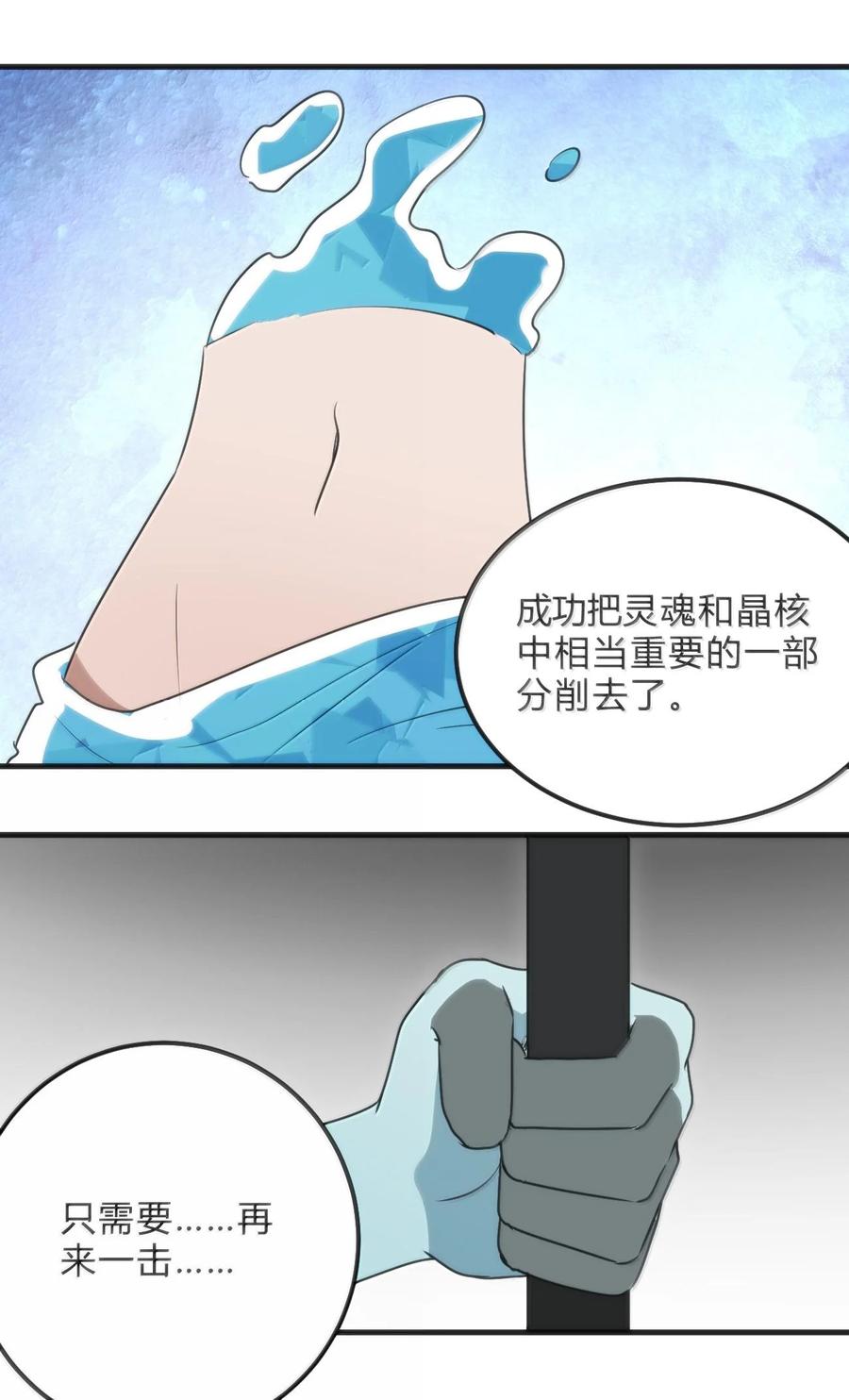 29.jpg