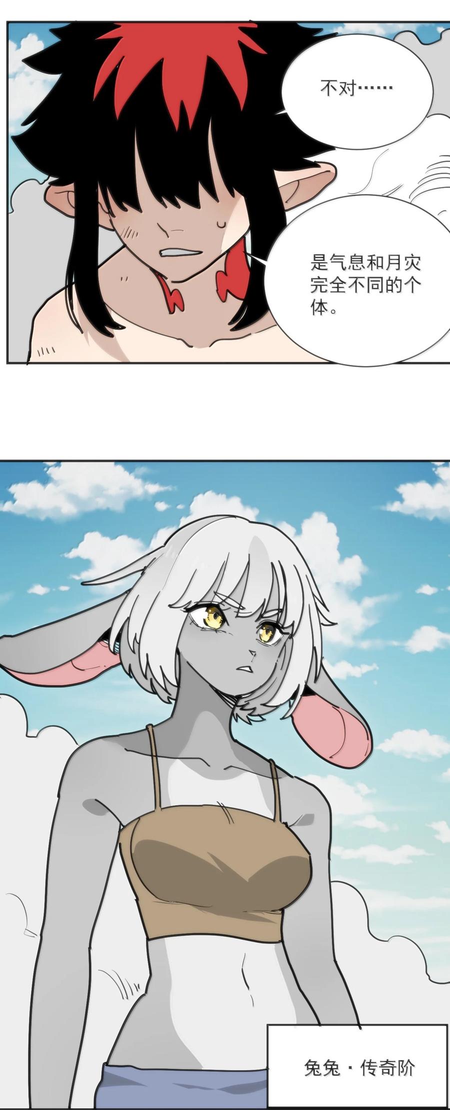 43.jpg
