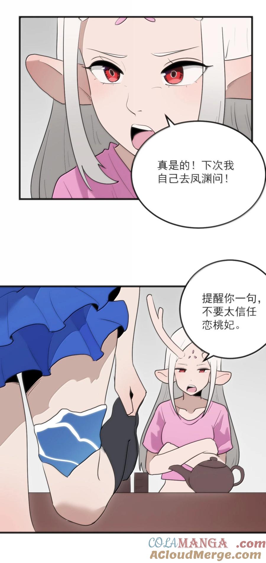 16.jpg