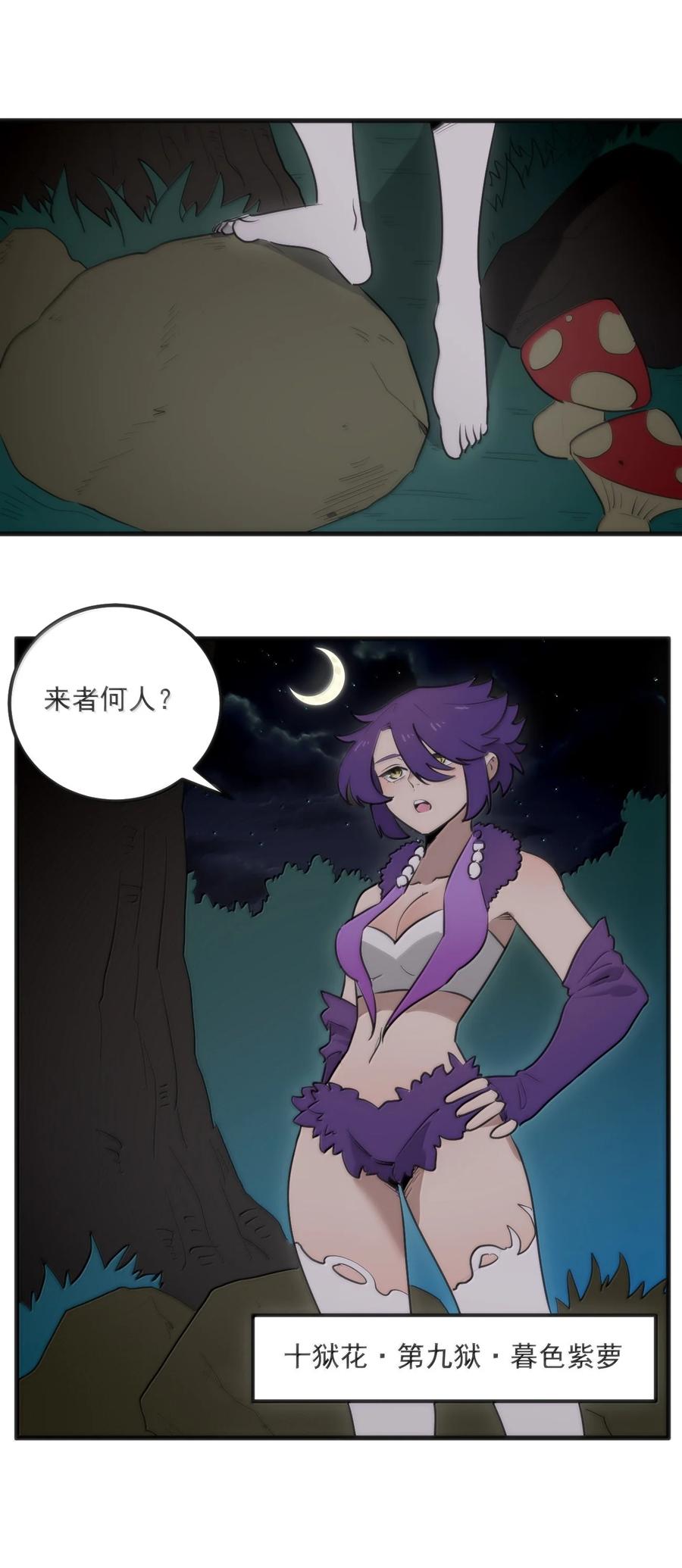 24.jpg