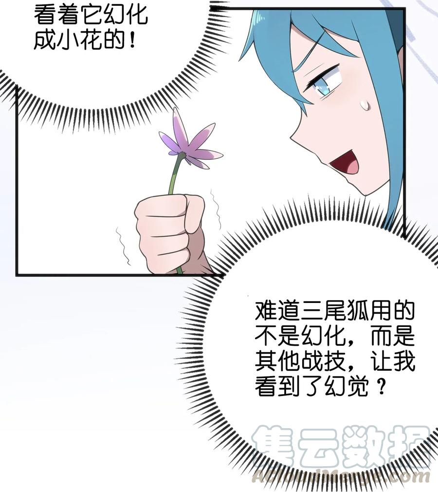 65.jpg