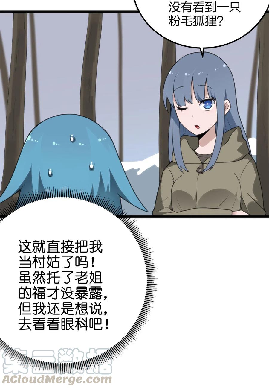 57.jpg