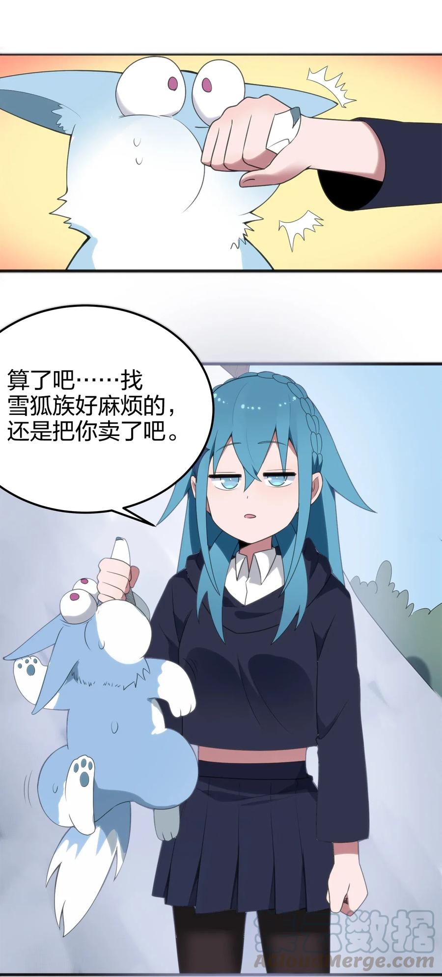 97.jpg
