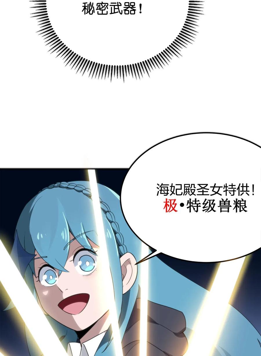 78.jpg
