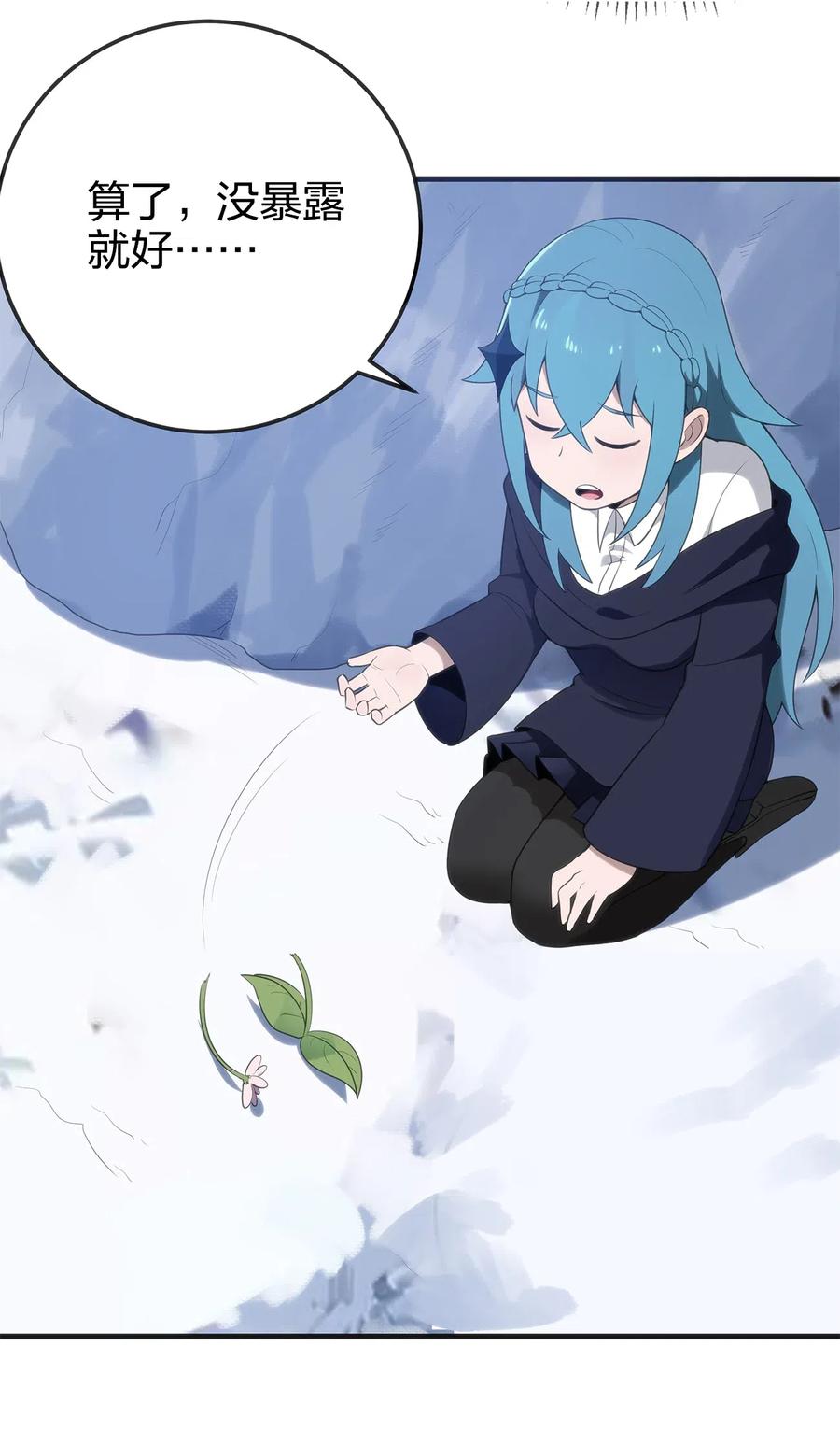 66.jpg