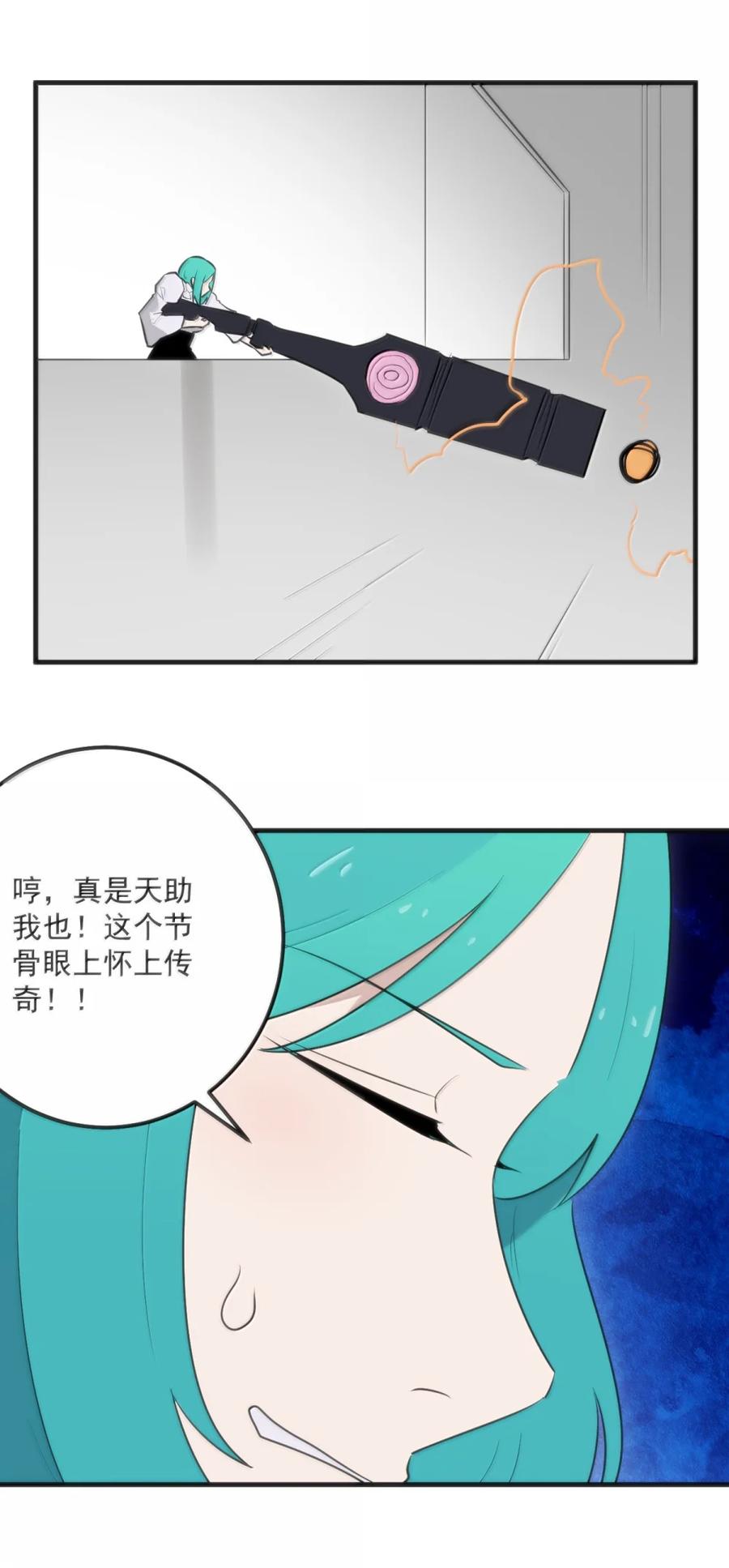 8.jpg