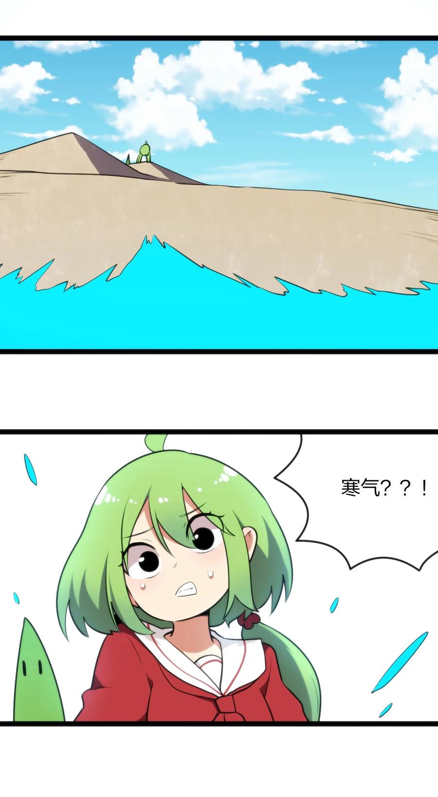 28.jpg