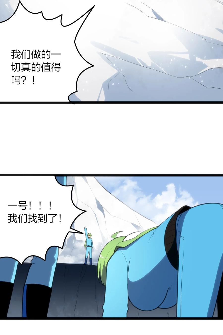 8.jpg