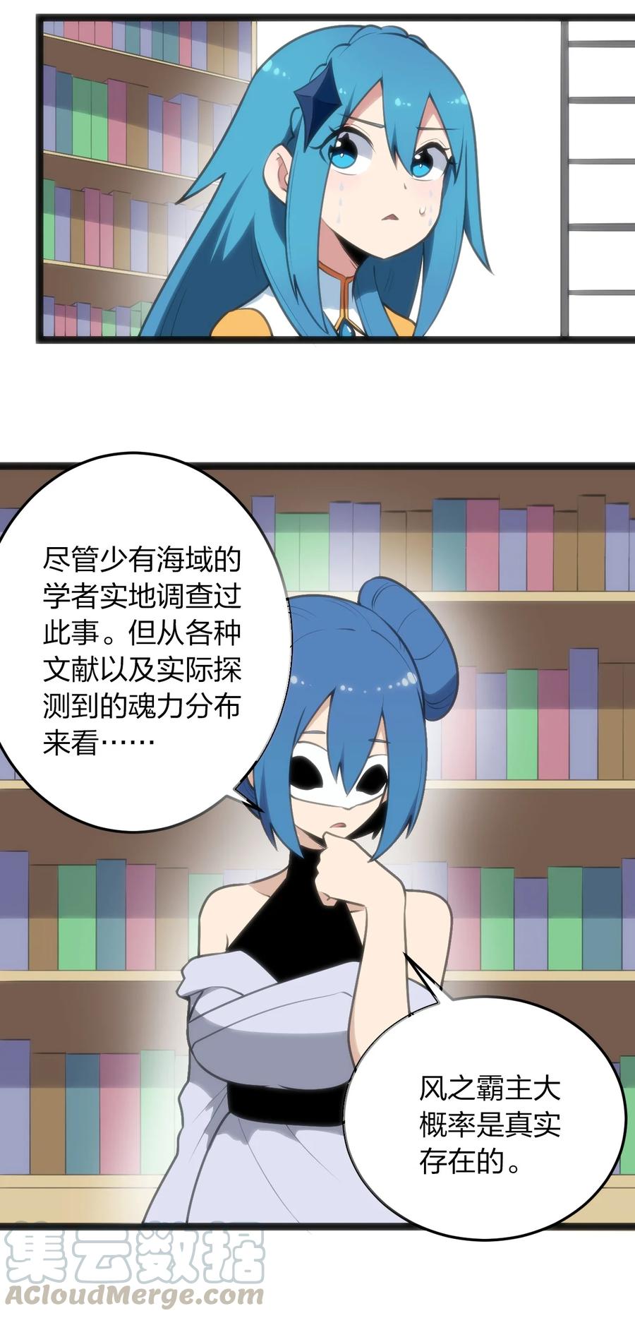 29.jpg