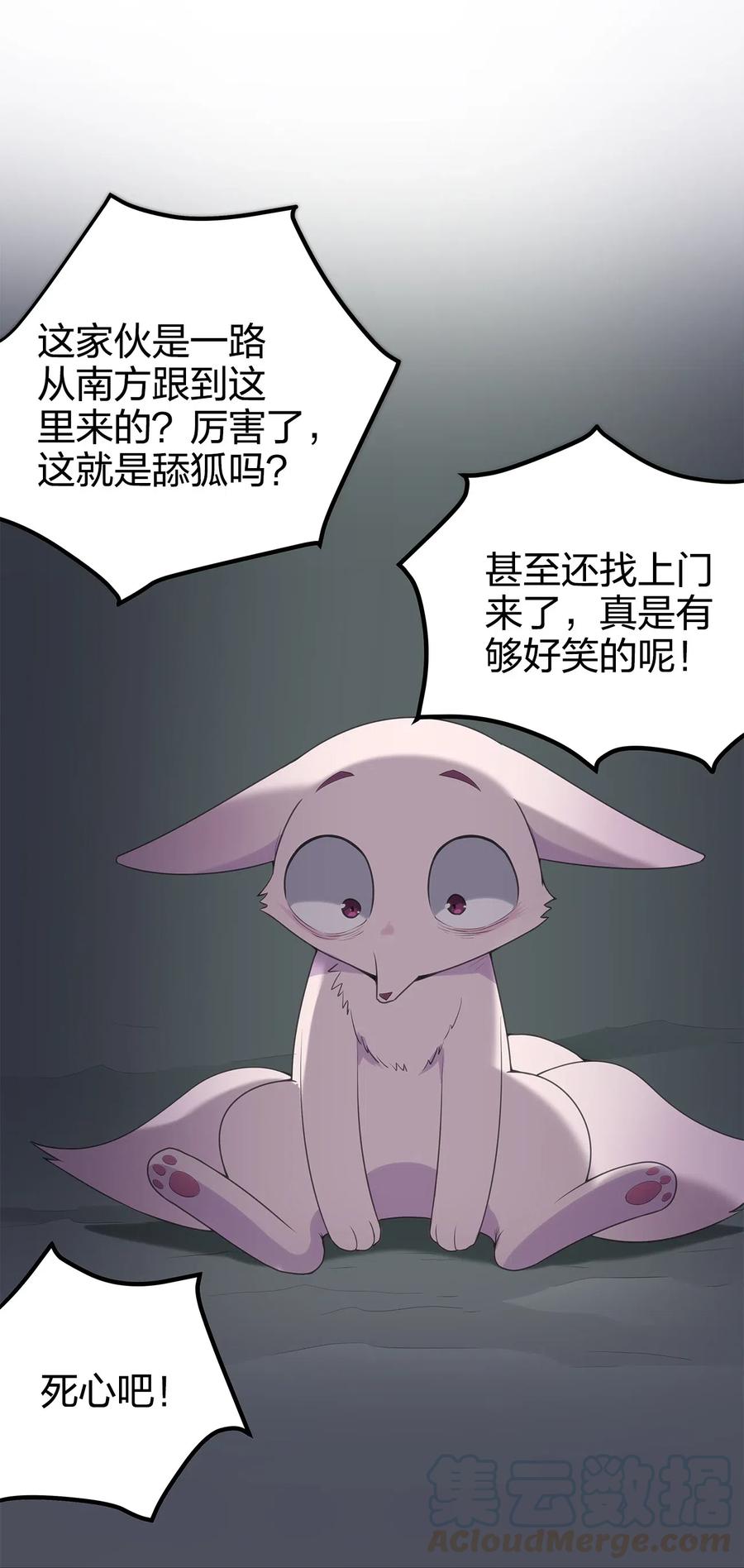 66.jpg