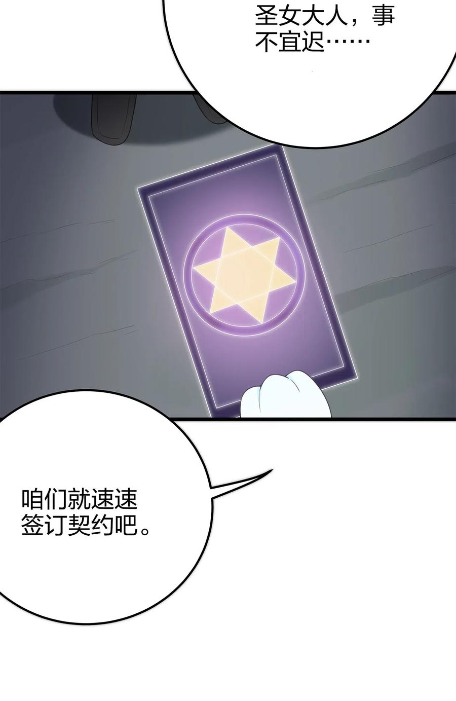 70.jpg