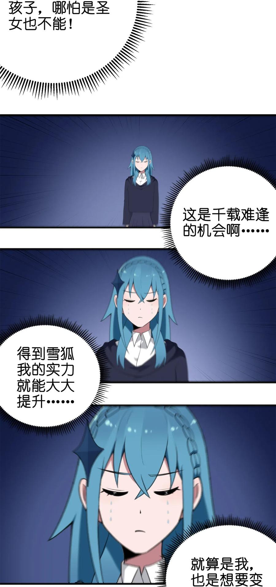 73.jpg
