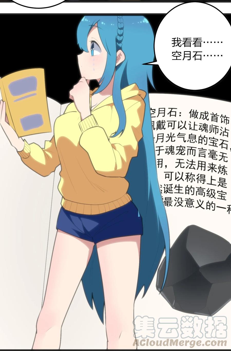 29.jpg