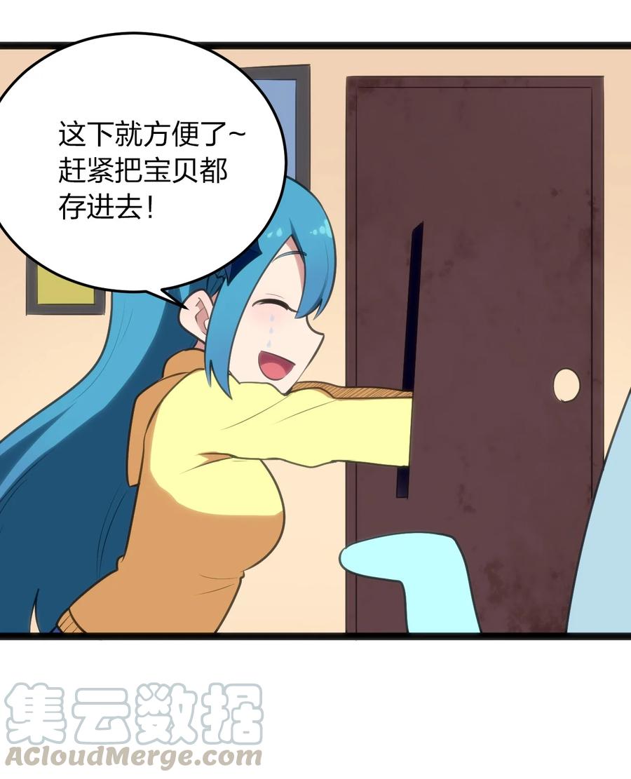46.jpg