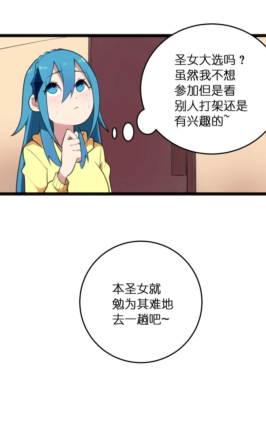 50.jpg