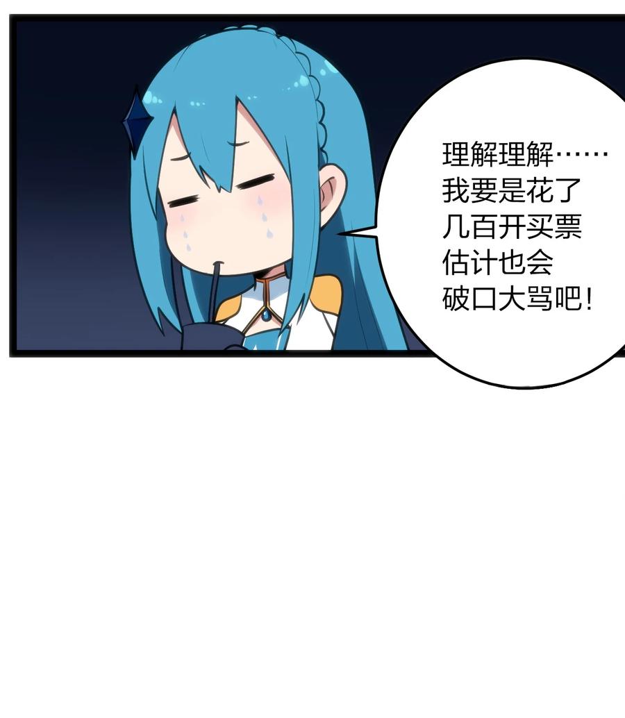 56.jpg