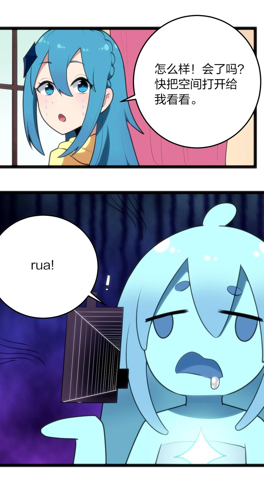 45.jpg