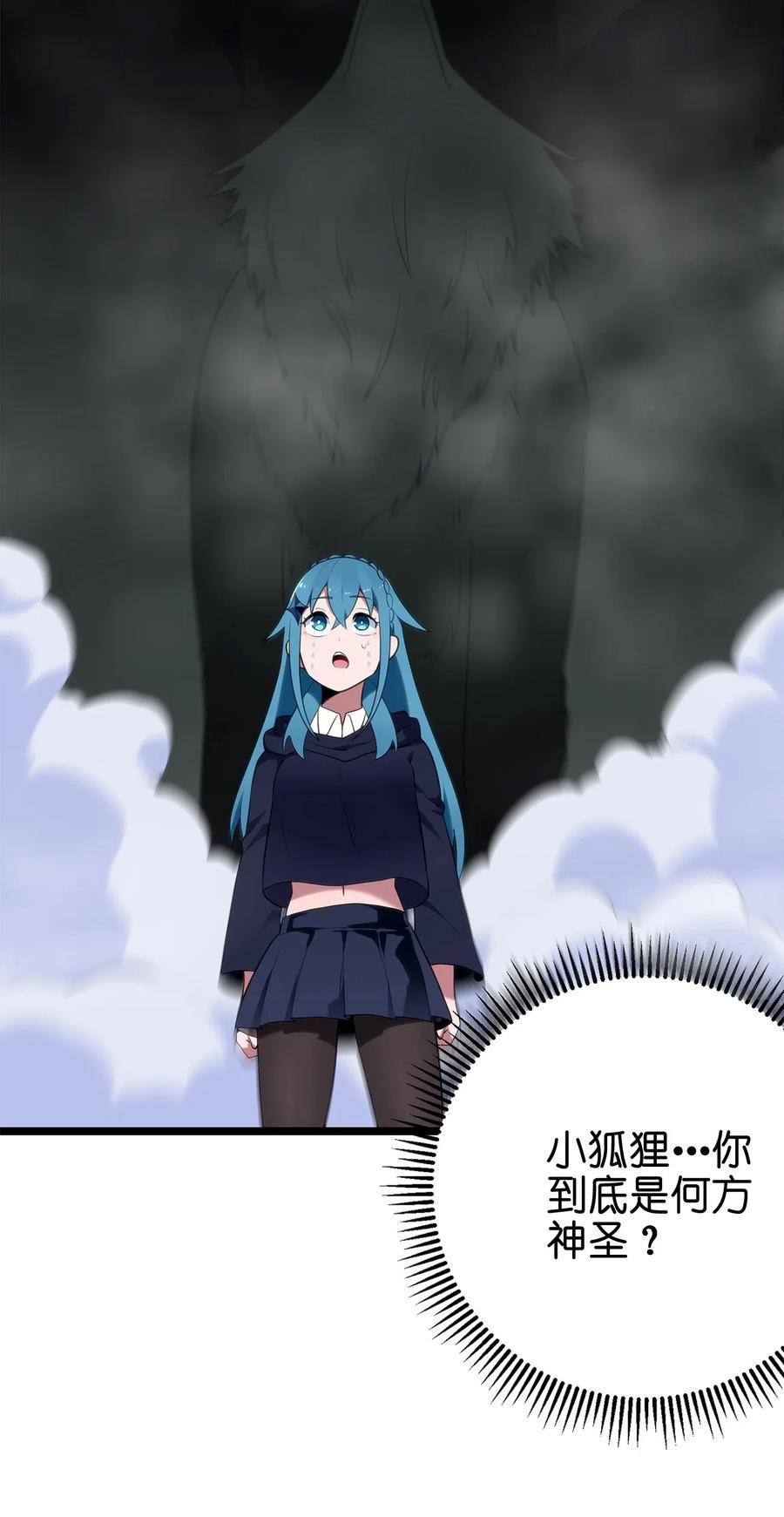 56.jpg