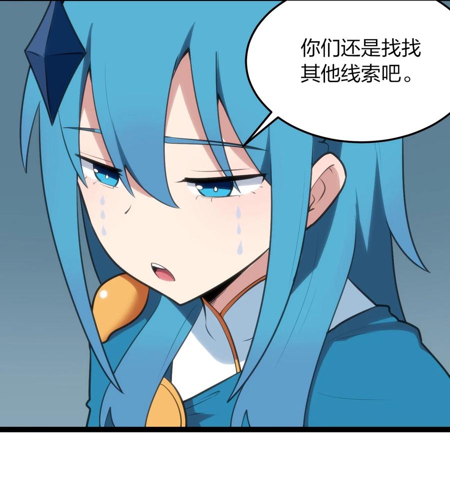 45.jpg